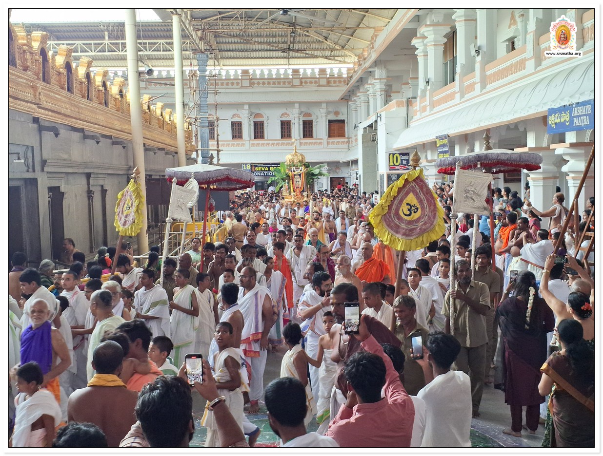 Sri Jayateerthara Aradhana - 15.07.2025